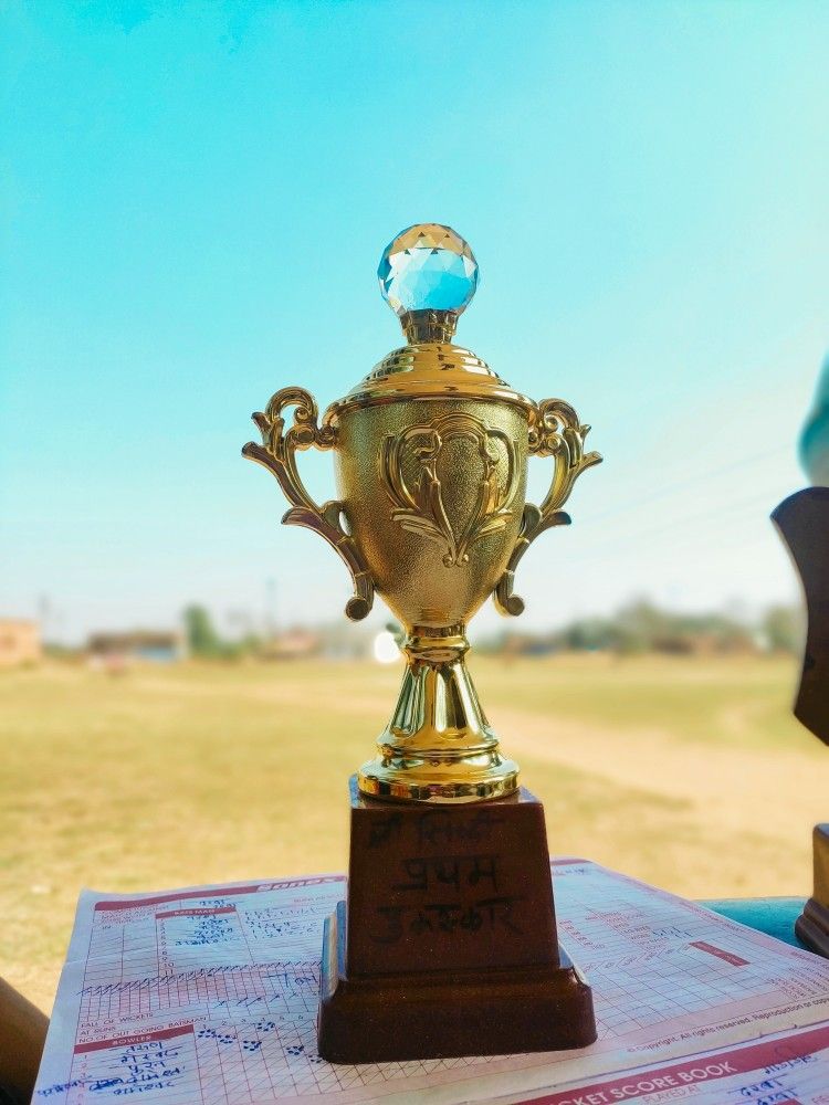 Trophy 5